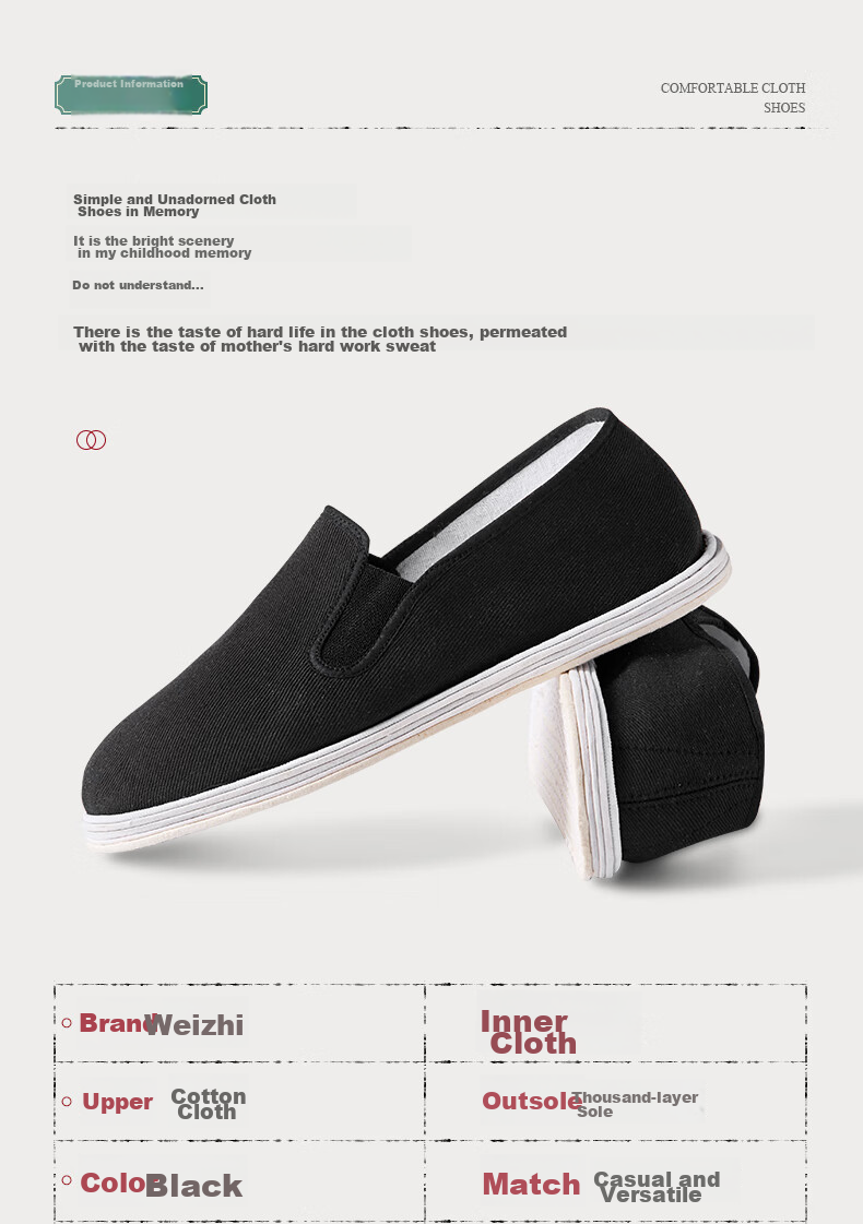 Weizhi Old Beijing Cloth Shoes for Men, Thousand-Layer Sole Cloth Shoes, Slip-On Chinese-Style Dad Shoes for Middle-Aged And Elderly, WZ6003 7