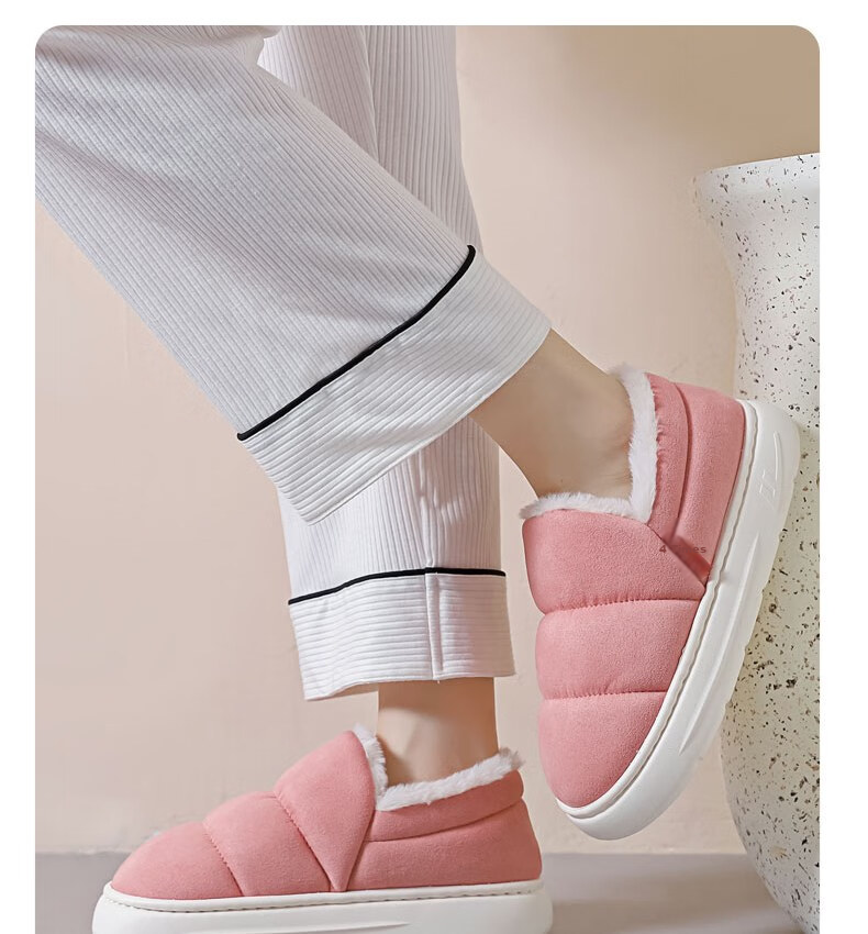 Huili Cotton Slippers with Cotton Lining, Warm And Thick, Suitable for Indoor And Outdoor Wear, Non-Slip, HL0795, Pink, Size 38-39 23