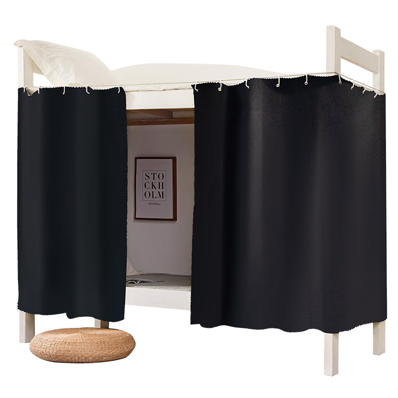 Yunjin Dormitory Bed Curtain, Student Bunk Strong Light-Blocking Curtain, Bedroom Fabric Curtain, 120*200cm, Pure Black/2 Pieces