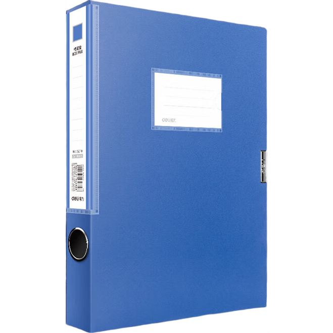 Deli 35mm Single A4 Velcro File Box Plastic Document Box Financial Accounting File Storage Box Office Supplies 33510 Blue