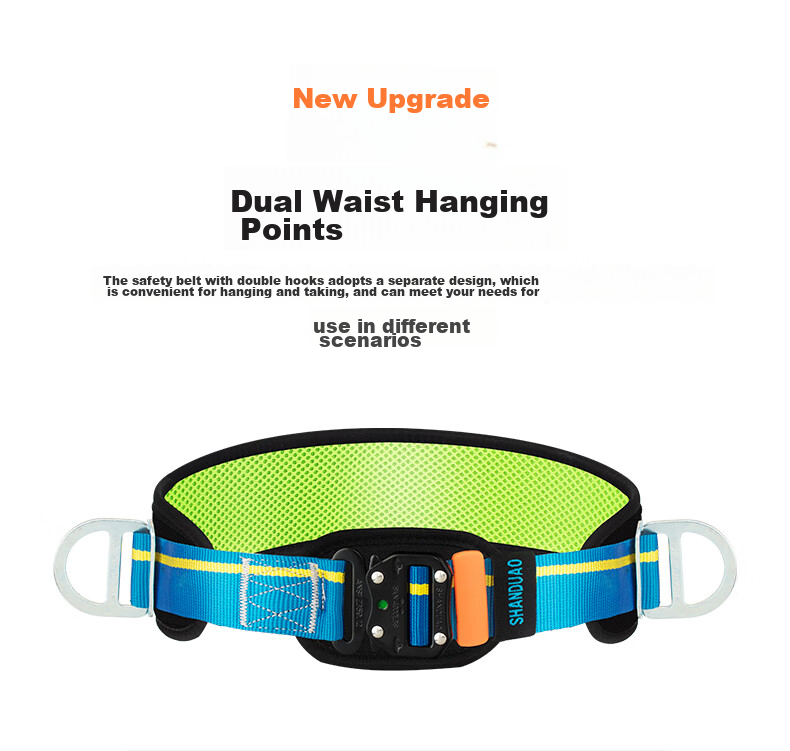 Shandouao SHANDUAO Single Waist Safety Belt Quick-Insert Model, High-Altitude Work National Standard AD9062, Blue Single Safety Belt 3