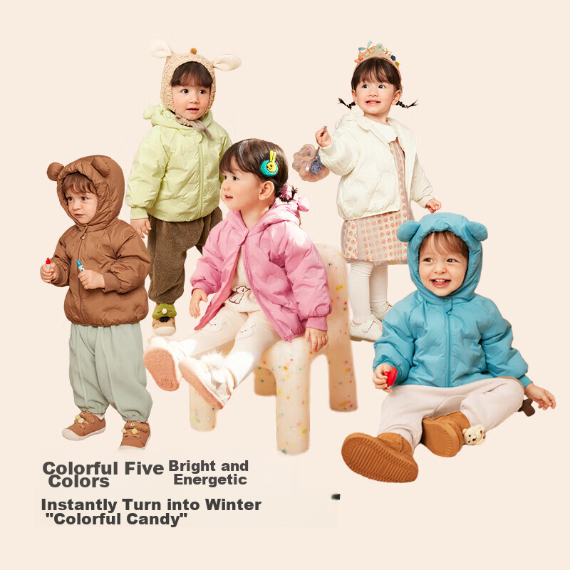 BALABALA Children's down Jacket, Girls' And Boys' Outerwear, 2026 Winter Collection, Baby Coat, Infant Clothing, Cute