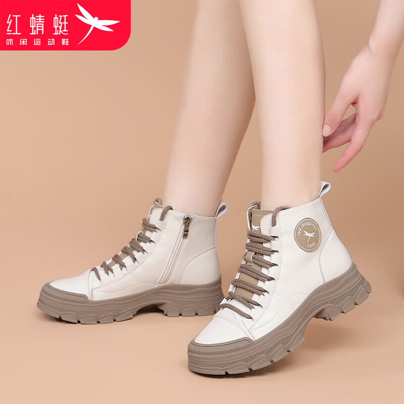RED DRAGONFLY Martin Boots Women's British Style Thick-soled Height-increasing Slimming Street-style High-top Shoes Versatile Women's Boots WXC430081