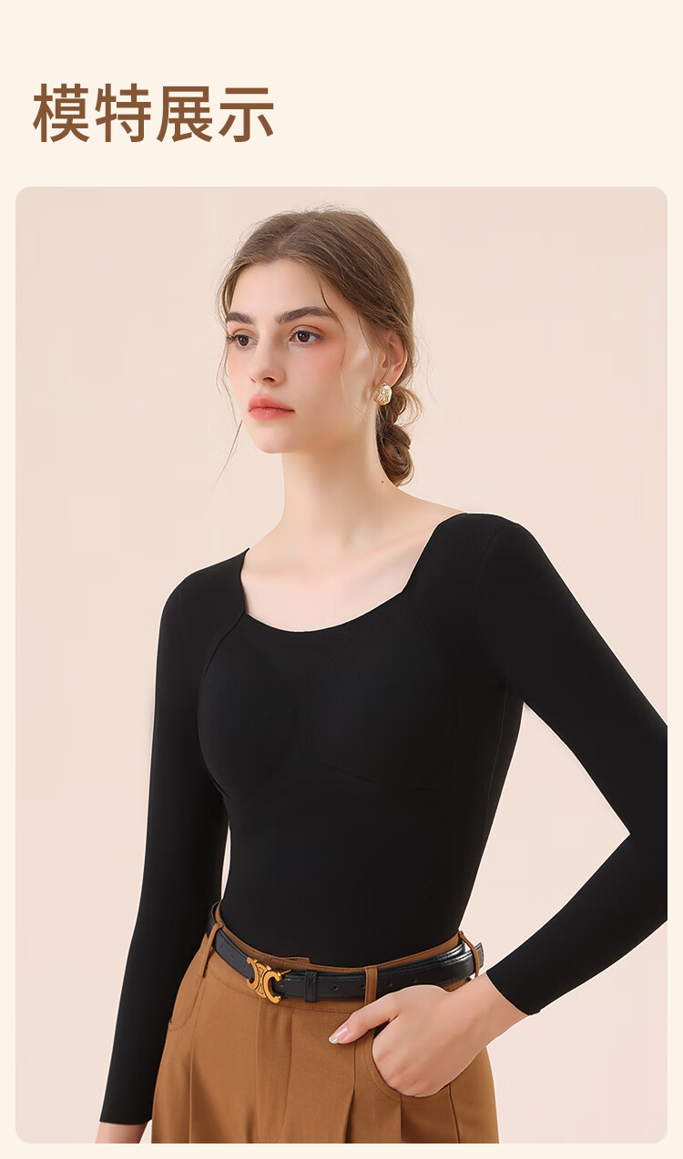 MiiOW Women's Thermal Underwear Autumn Shirt [Cationic Heat Storage] 7A Antibacterial with Chest Pad Autumn Winter Base Layer Top Coffee Color L 14