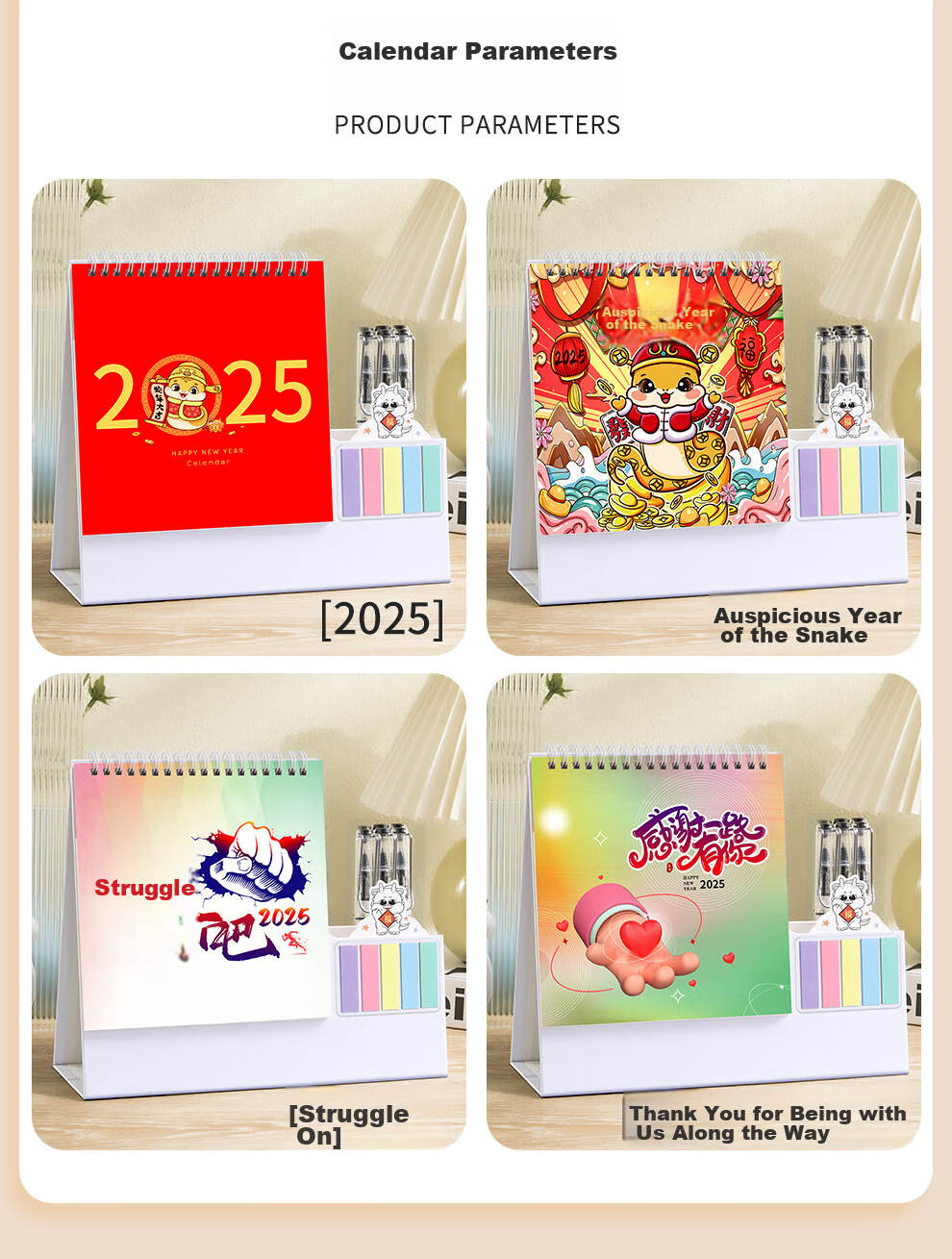 Longe 2026 Multifunctional Pen Holder Calendar with Large Grid, Writing Pad, Horse Year Calendar, Desktop Ornament, Table Calendar, Customizable 4