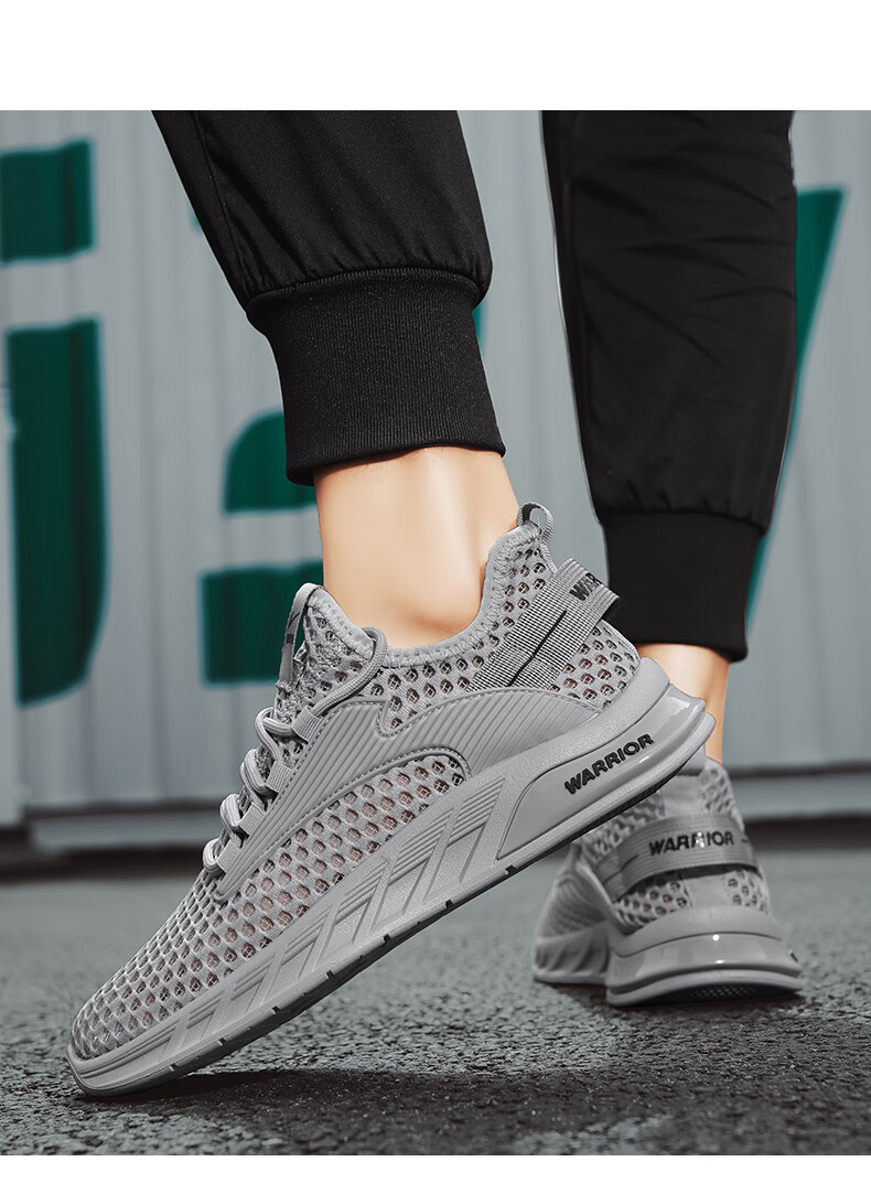 Huili Men's Mesh Sneakers, 2026 Summer New Style, Versatile Lightweight Breathable Casual Shoes for Men, Gray, Size 39 10
