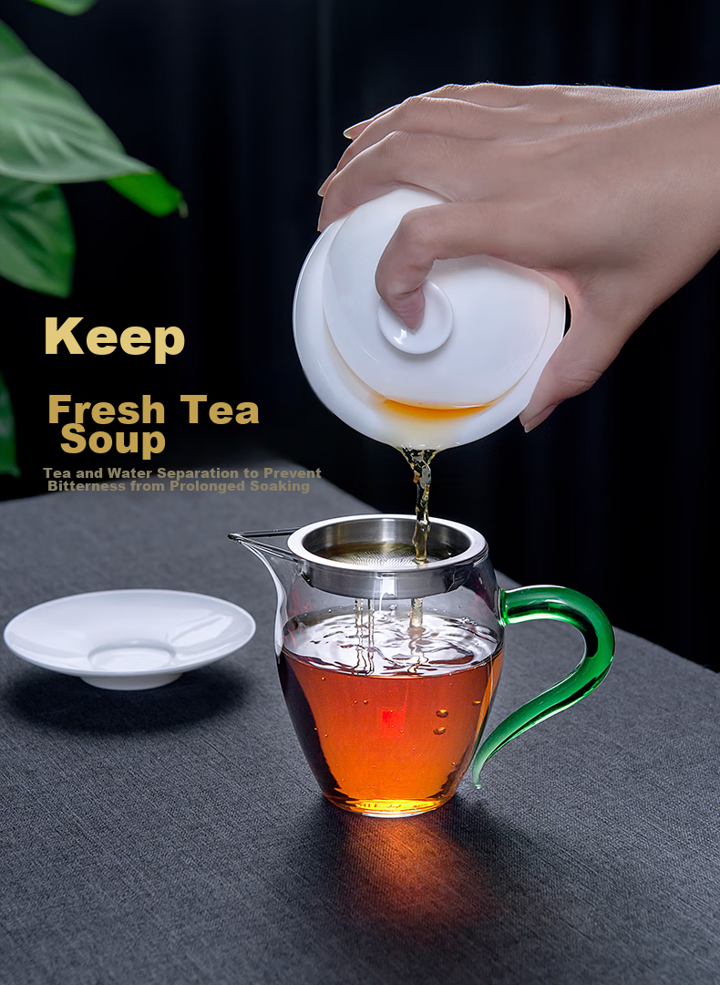 JHY Genuine Price, Glass Fair Cup with Filter, Thickened Heat-Resistant Tea Divider, Tea Sea, Tea Accessories 3