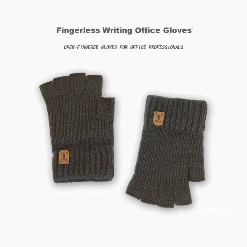 HAOGUAN Wool Knit Fingerless Gloves for Men, Autumn And Winter, for Students, Writing, Typing, Cycling, Touchscreen Use, Warm, Semi-Fingered, Elastic 5