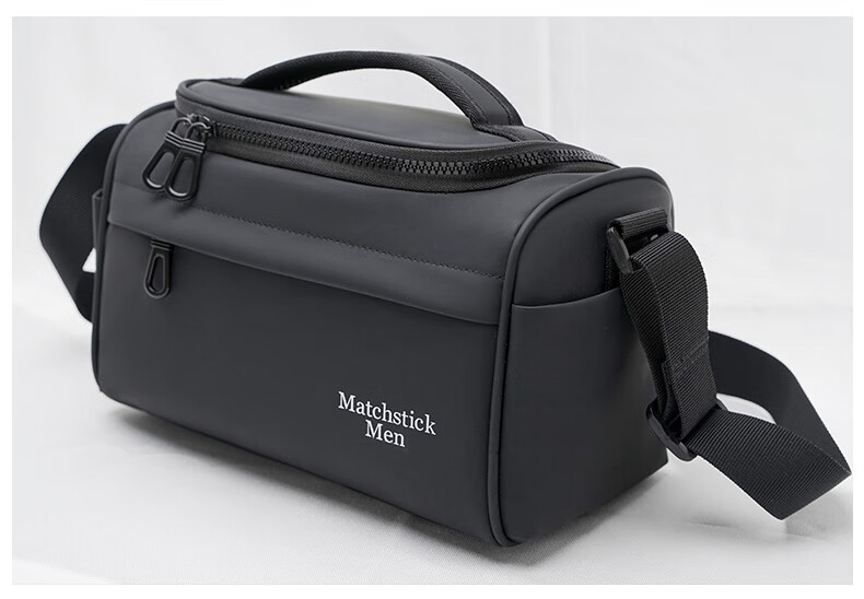 Matchstick Men FC-8811 Shoulder Digital Camera Bag DSLR Bag with One Camera And Two Lenses (Black) 16