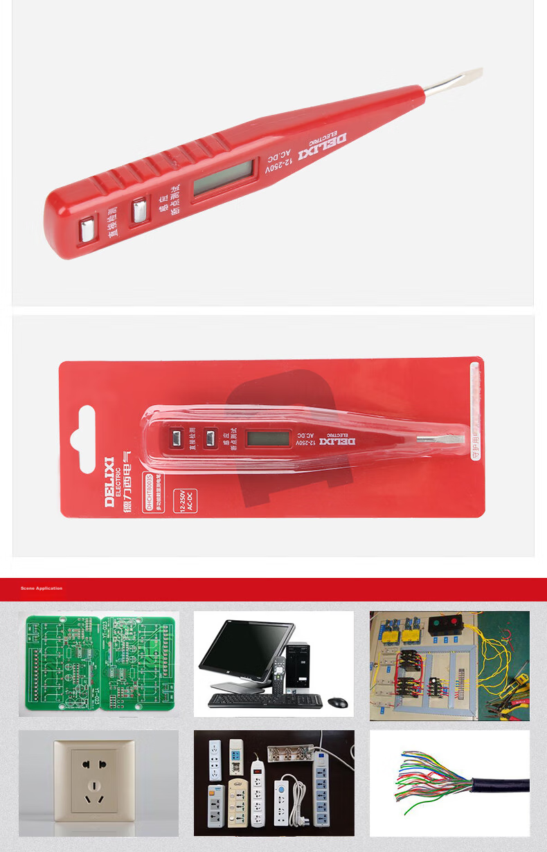 DELIXI ELECTRIC Digital Display Voltage Tester, Multifunctional Induction Electrician Voltage Tester with Wire Inspection And Lighting Function, 12-250V 10