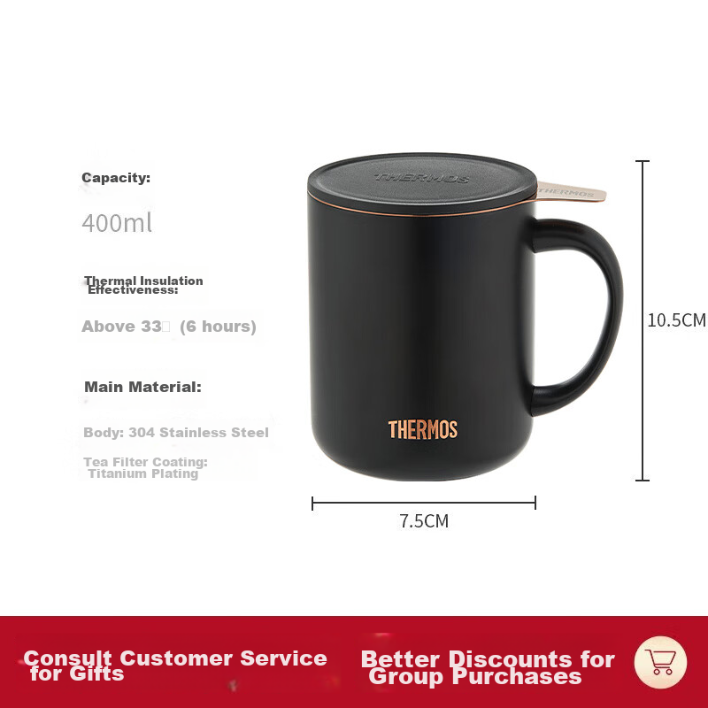 THERMOS In-01209410