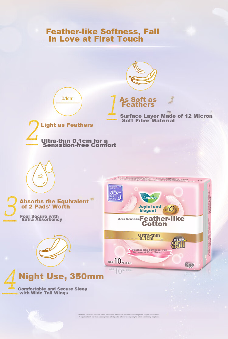 Laurier Kao Zero Touch Feather Cotton Ultra-Thin Winged Nighttime Sanitary Napkins, 35cm, 10 Pieces, Menstrual Pads, Sold by JD 3