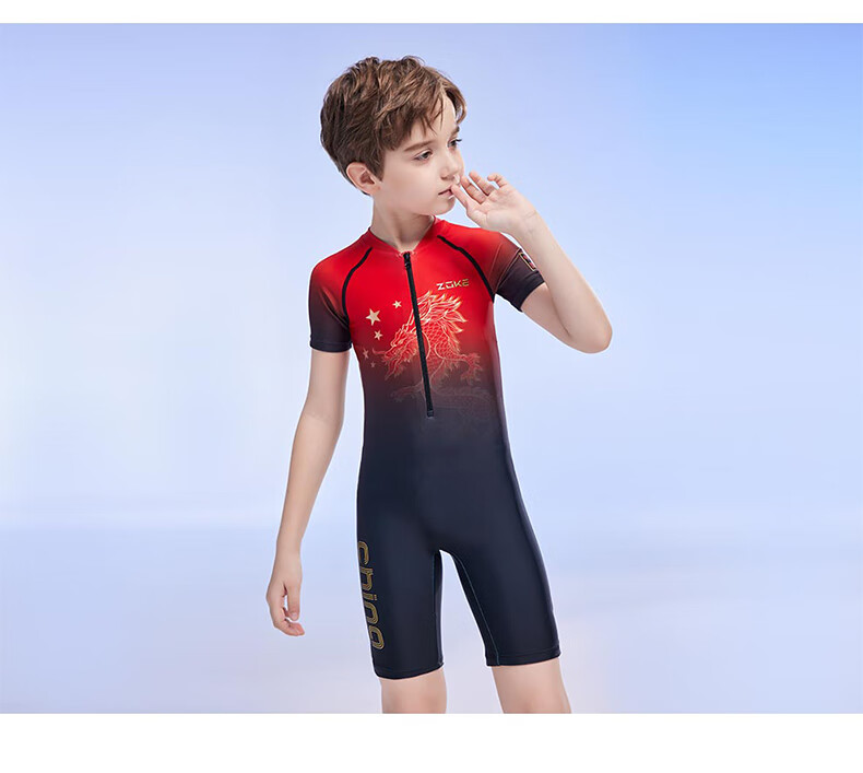 ZOKE Children's Swimsuit, Boys' One-Piece Square-Leg Swimwear Set, Two Pieces JD23503544, Black And Red with Chinese Dragon Design, Size 14 13