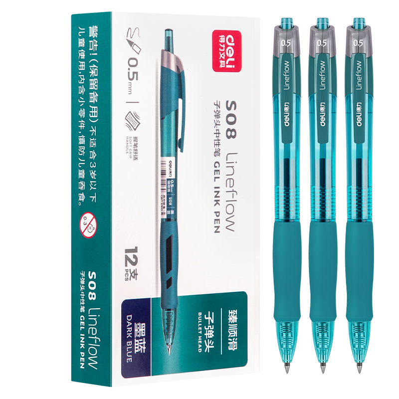 Deli Ultra-Smooth Retractable Gel Pen, Office Supplies, 0.5mm Bullet Tip, Navy Blue, 12 Pens/box, S08 Gaokao Exam