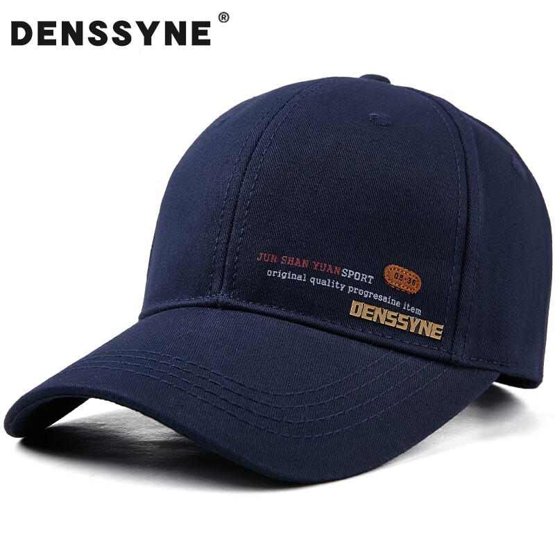 Denssyne Men's Baseball Cap, All-Season Versatile Outdoor Casual Deep Brim Hard Top Sturdy Sun Protection Hat
