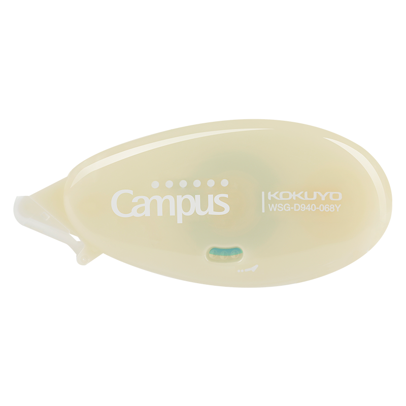KOKUYO KOKUYO (KOKUYO) Dot Glue Drip-Type Adhesive Sticker Double-Sided Tape Craft Tape (Disposable), Yellow 1 Piece, Office Study, Stick, Essential for Girls' Journaling, Campus