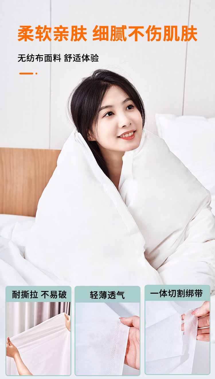 详情图.png