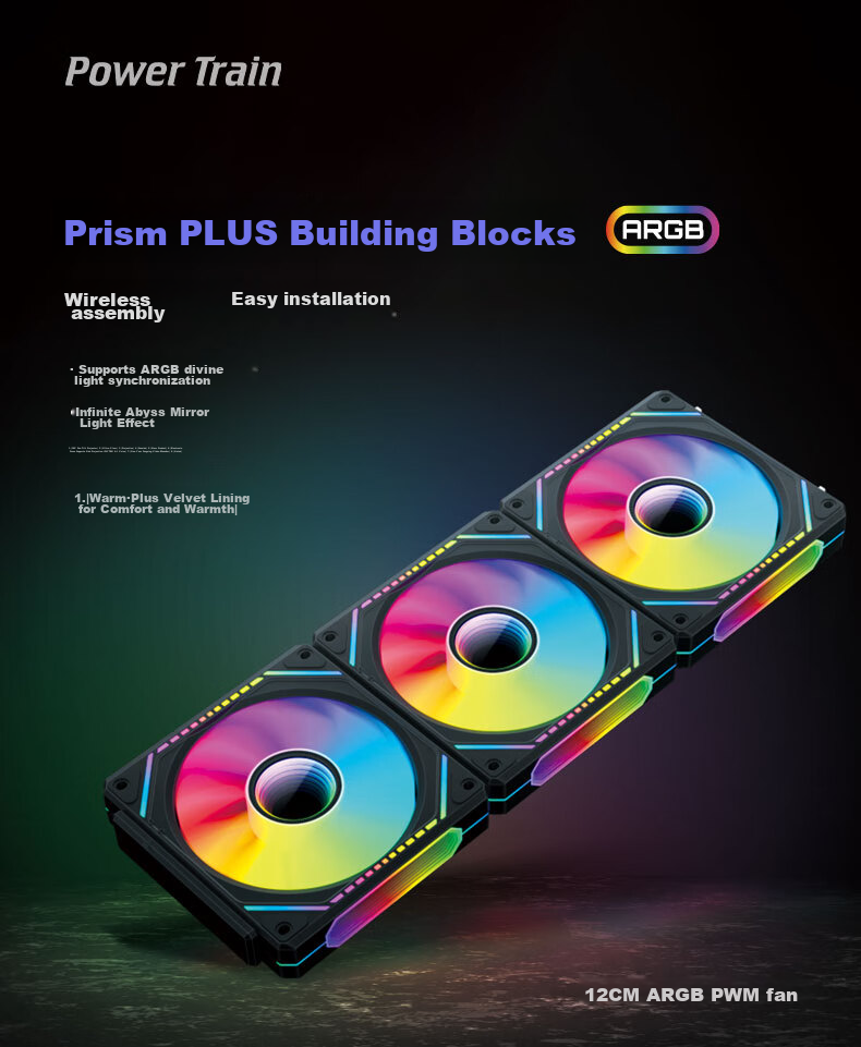 PowerTrain Prism PLUS Building Block Fan, White Straight Blade, ARGB Lighting Synchronization, 12CM Desktop Computer Tower Water Cooling Fan, Infinite Mirror Light Effect, Single Pack Versio 1
