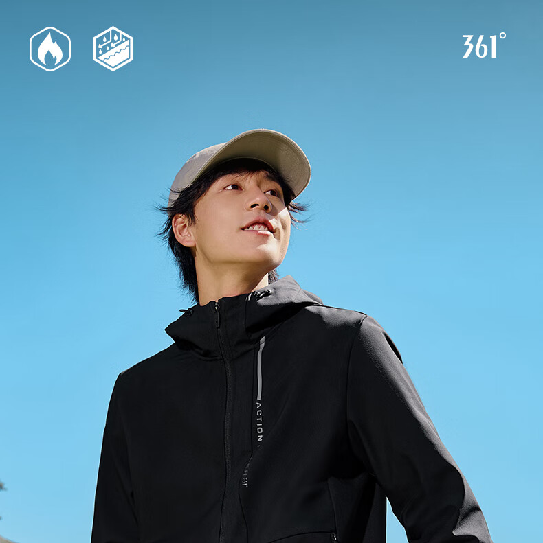 361° Men's Spring Jacket, Triple Protection, Fleece-Lined Sports Casual Windbreaker Fleece Coat, 652544605D-2 1