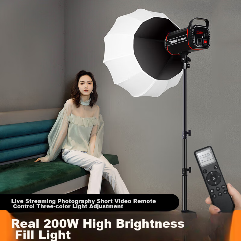 Hakutatz XL-200W Softbox Kit, Live Streaming Fill Light, Professional Photography Lighting, Soft Sunlight Lamp, Continuous Light, Children's Photography, Video Portrait, Streamer Clothing, Light Box Equipment