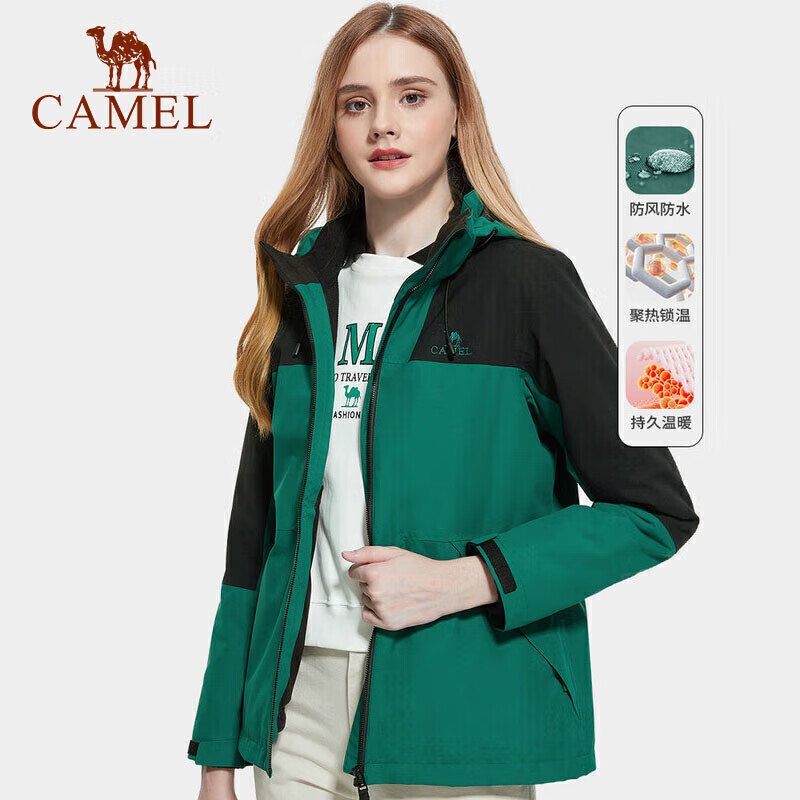 CAMEL Men's And Women's Three-In Detachable Mountaineering Jacket 117AZ Warm White/phantom Black, Unisex Size S