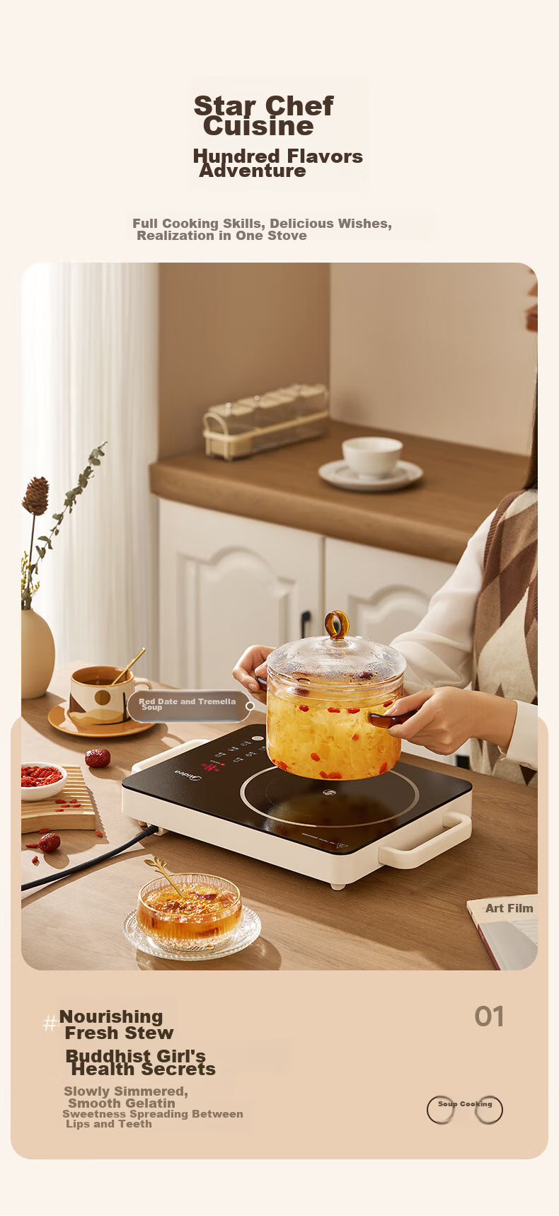 Midea Induction Cooker, Ceramic Cooktop, Battery Stove, 2200W Electric Hot Pot, Intense Heat, Tea Brewing, Water Boiling, Stir-Frying, Electromagnetic Stove for Tea Brewing, Dual Ring Flame Control, Suitable for All Pots, Wear-Resistant And Easy to Clean HW2210 8
