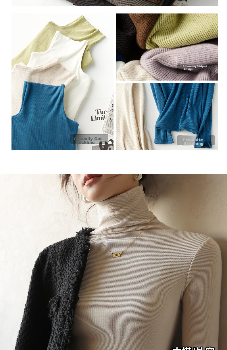 LangSha, De Rong Base Shirt, Ruched Turtleneck, Striped Inner Layer, Long-Sleeve Solid Color Autumn Shirt, Slim-Fit High-Elastic Base Underwear for Wome 7