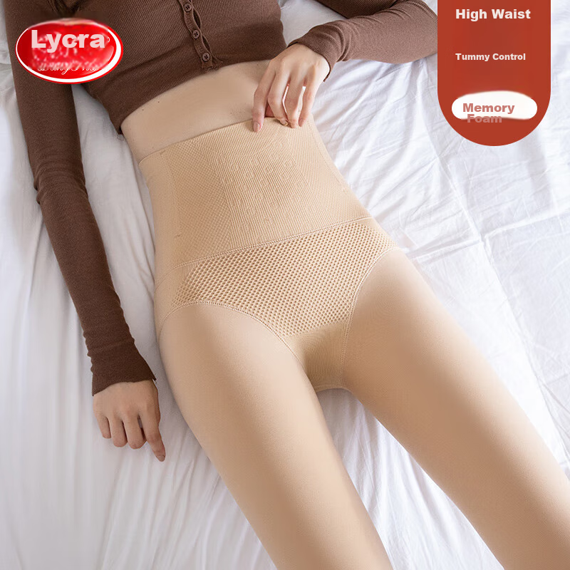 LangSha Leggings for Women, Autumn And Winter Wear, Bare-Leg Effect, High-Waisted, Fish-Bone Shaping, Tummy Control Pantyhose, Thickened And Fleece-Lined, Plus Size, Warm Pants