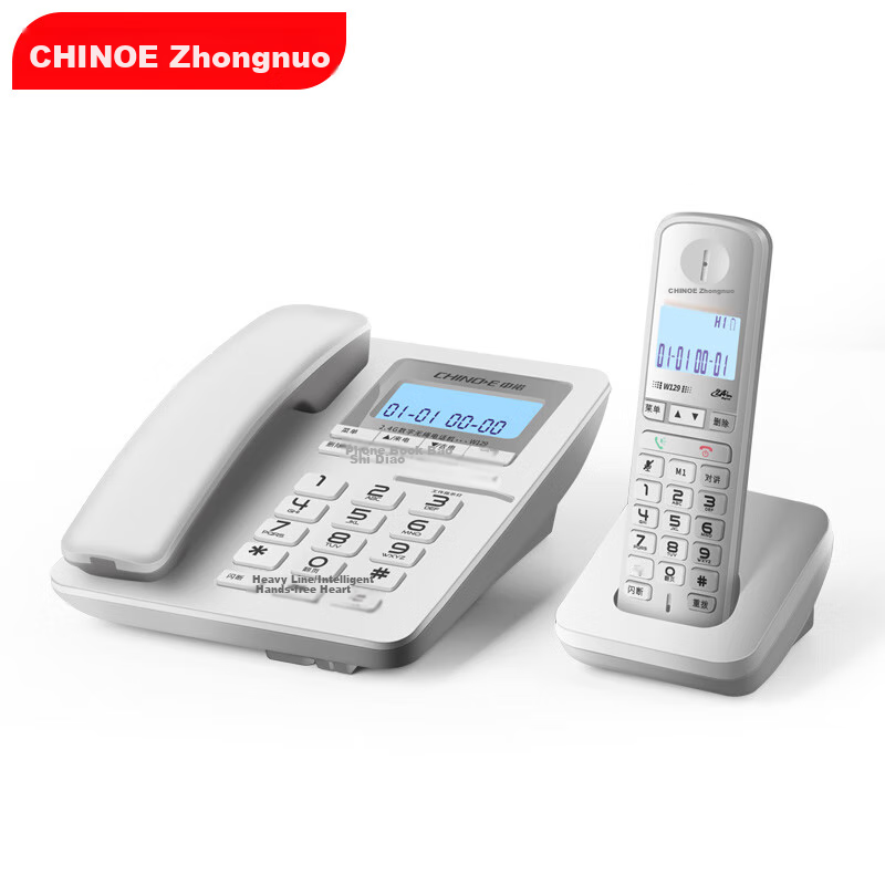 CHINO-E 2.4G Digital Cordless Telephone, Wireless Landline Phone, Parent-Child Set, One-To Kit, Fixed-Line Telephone for Home And Office Use, Desk Phone, Letter Machine, Elderly-Friendly W129 White