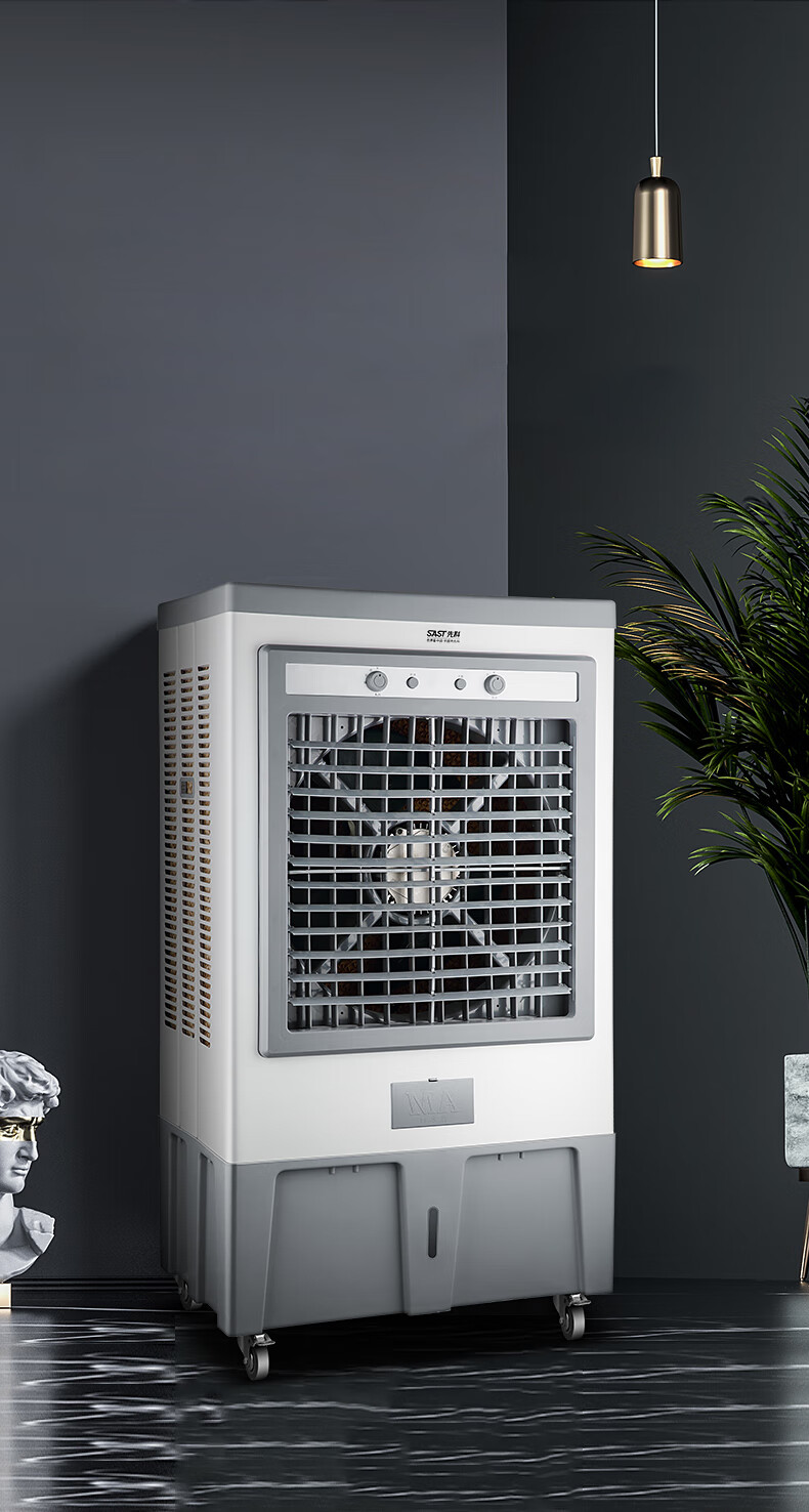 SAST Large Portable Industrial Water Cooling Fan / Household Commercial Air Cooler / Restaurant Canteen Cooling Fan / Workshop Industrial Fan CG-736L 6