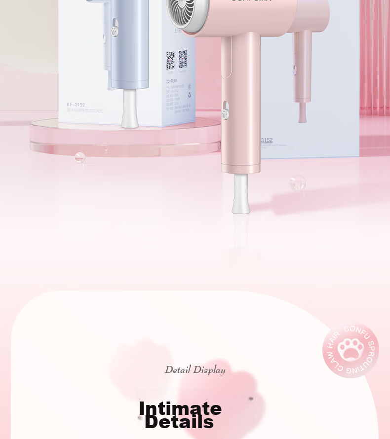 CONFU Hair Dryer for Home And Student Dormitory Use, 1100W Low Power Quick-Drying Hair Protection Non-Damaging Small Portable Folding Hair Dryer KF-3152 Light Cherry Pink Price 20