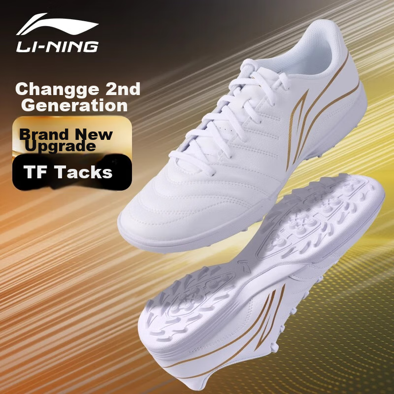 Li-Ning So-01205426