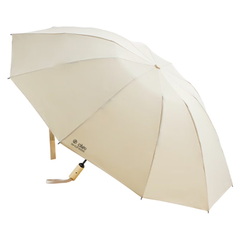 Obsu Japanese Non-Wet Umbrella, Dual-Use for Sun And Rain, Reverse Folding Design, Sun Protection, Beige Color, Non-Wet Umbrella