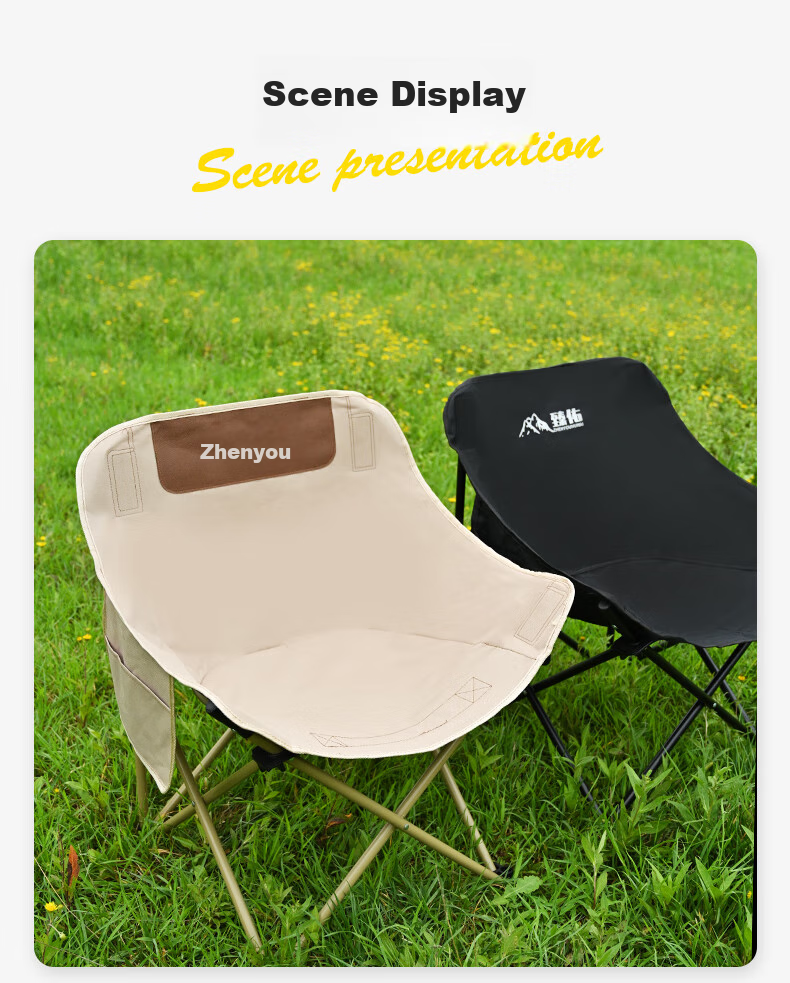 Grsaed Outdoor Folding Chair, Fishing Chair, Portable Fishing Chair, Outdoor Sketching Folding Stool, Camping Leisure Moon Chair, Elegant Black 17