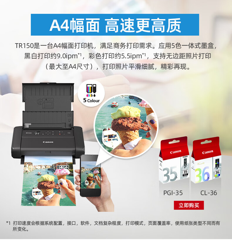 https://img30.360buyimg.com/sku/jfs/t1/187732/31/32986/120412/640ed609F140b3dba/ddb5b934054d9ed4.jpg