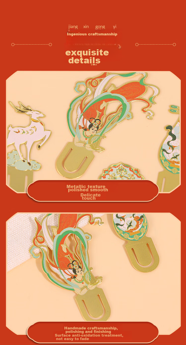 TaTanice Ancient Chinese Style Dunhuang Fairy Tale Bookmark, Graduation Season Gift, Birthday Present, Sticky Note Book Clip, Reading Card, Back-To And Graduation Gift 8