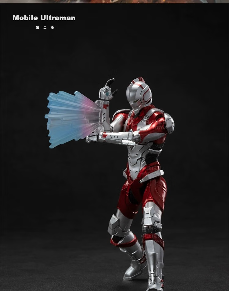 Zhongdongwanju Children's Gift, Ultraman Ace Action Series Armor Model Figurine Toy, Boys' Birthday Gift, 14+ Years Old 22