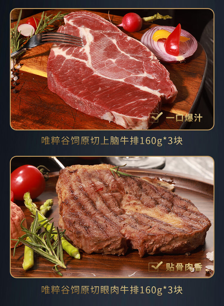 详情图.png