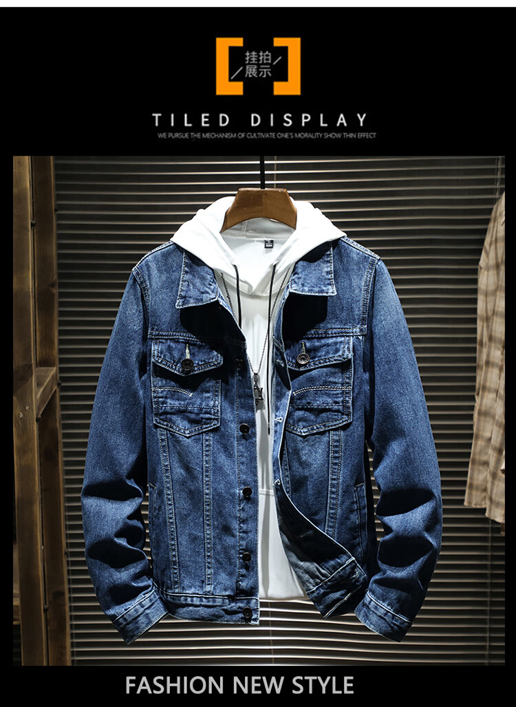 Pierre Cardin Jacket for Men, Autumn Loose-Fitting Fashionable Casual Trendy Denim Coat, Men's Blue Outerwear, Size 2XL 5