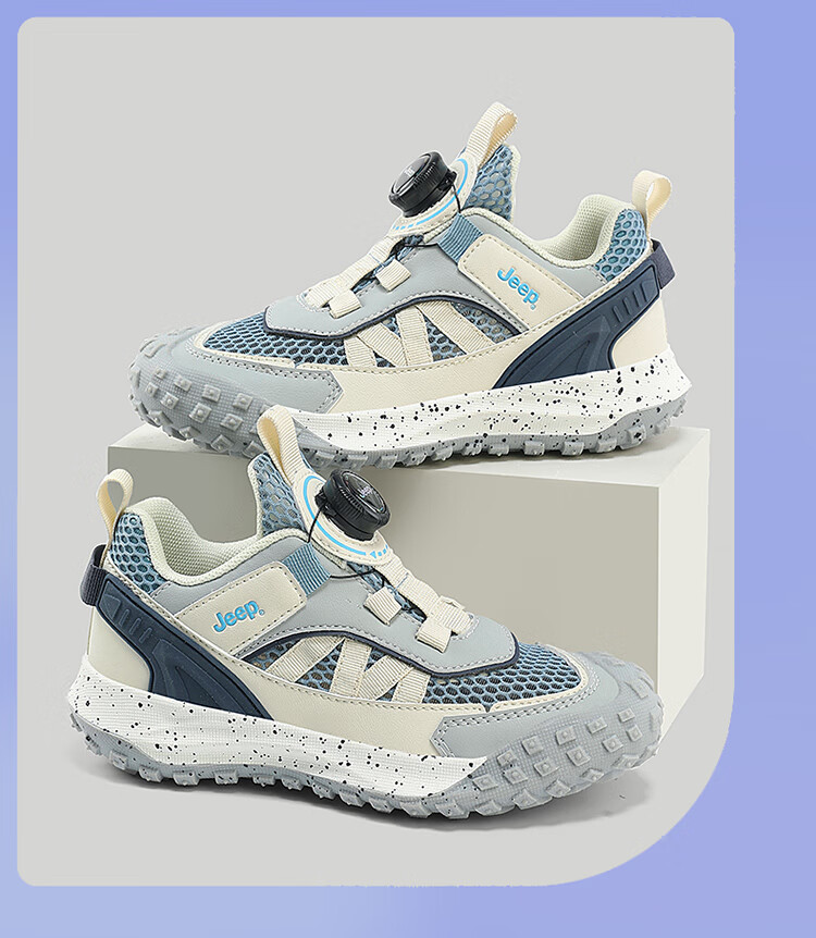 Jeep Summer Breathable Mesh Soft-Soled Sneakers for Older Children, Casual Shoes, Light Purple [Upgraded Version], Size 27 9