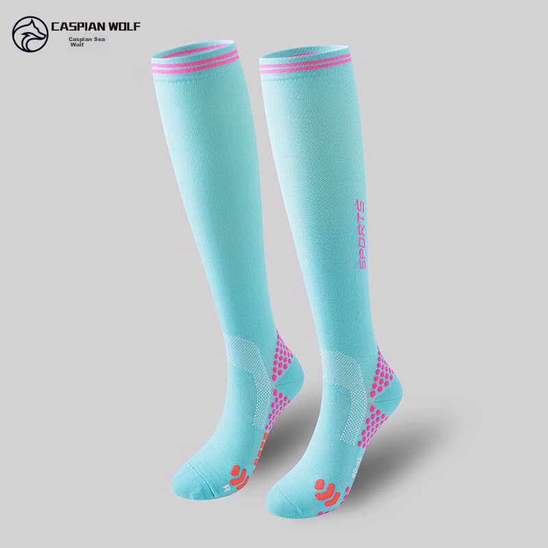 CASPIAN WOLF Running Marathon Sports Socks, Compression Socks for Fitness And Jump Rope, Pressure Socks for Men, Elastic Long Tube Calf Sleeves