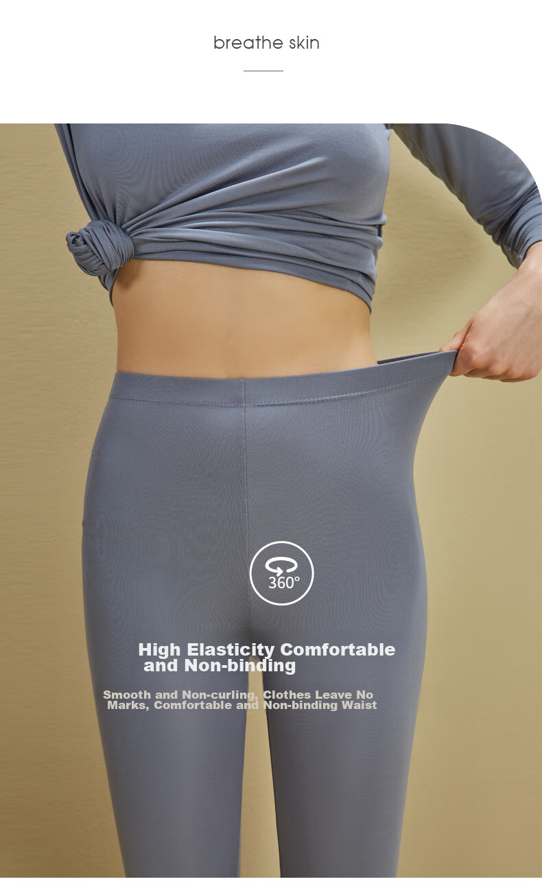 Sipian SIPIAN Modal Women's Thin Elastic Leggings, Slim-Fit, Spring And Autumn Thermal Underwear, Single Piece Base Layer Pants 12