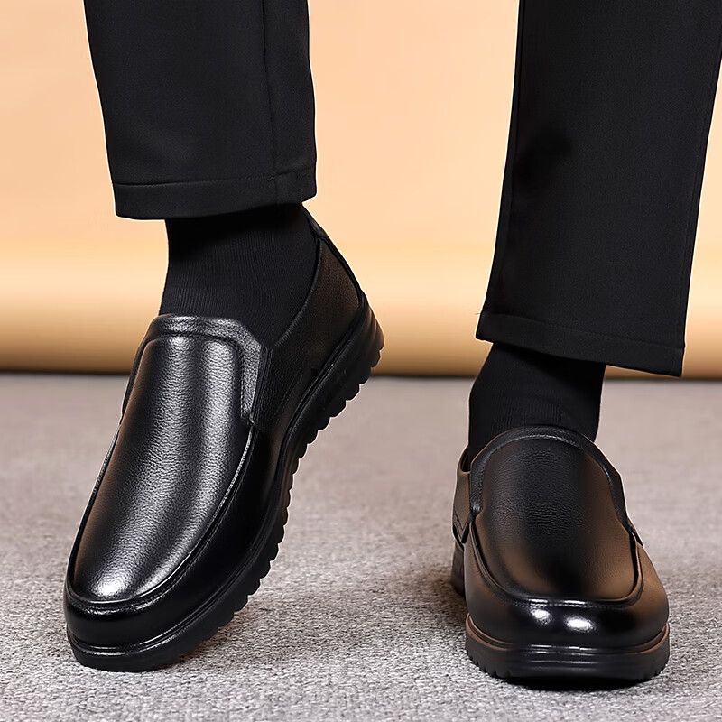 EGCHI Men's Leather Shoes, Business Casual Shoes, Top-Grain Cowhide Slip-On Driving Shoes, C8833, Black, Size 43