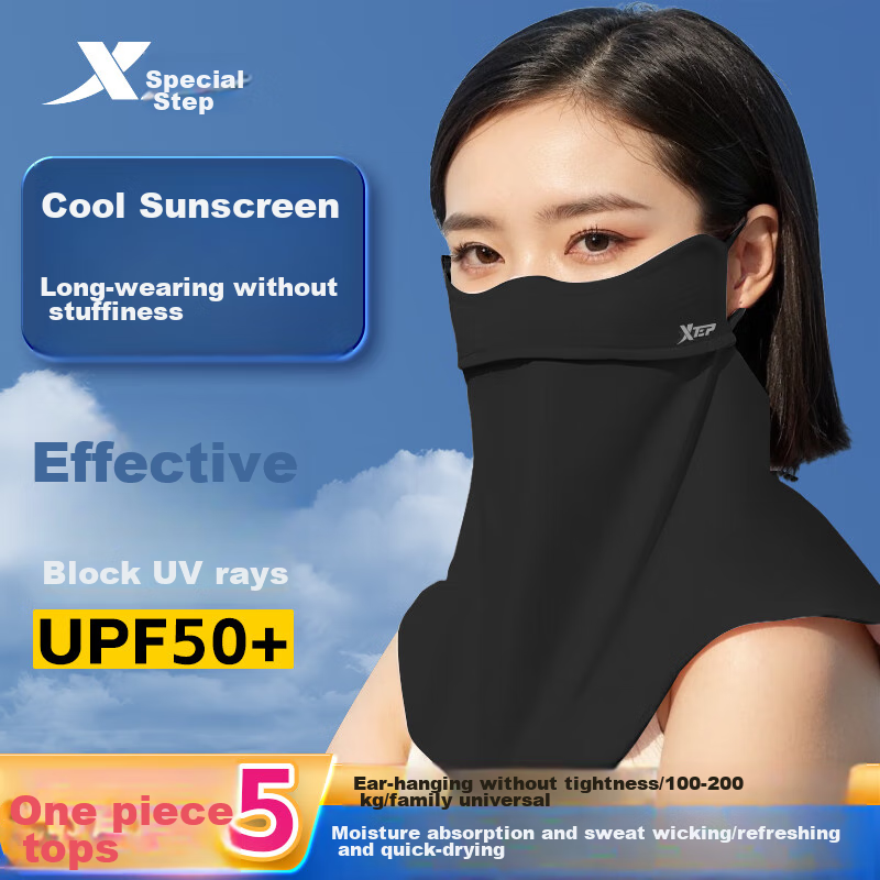 XTEP Sun P-01267226