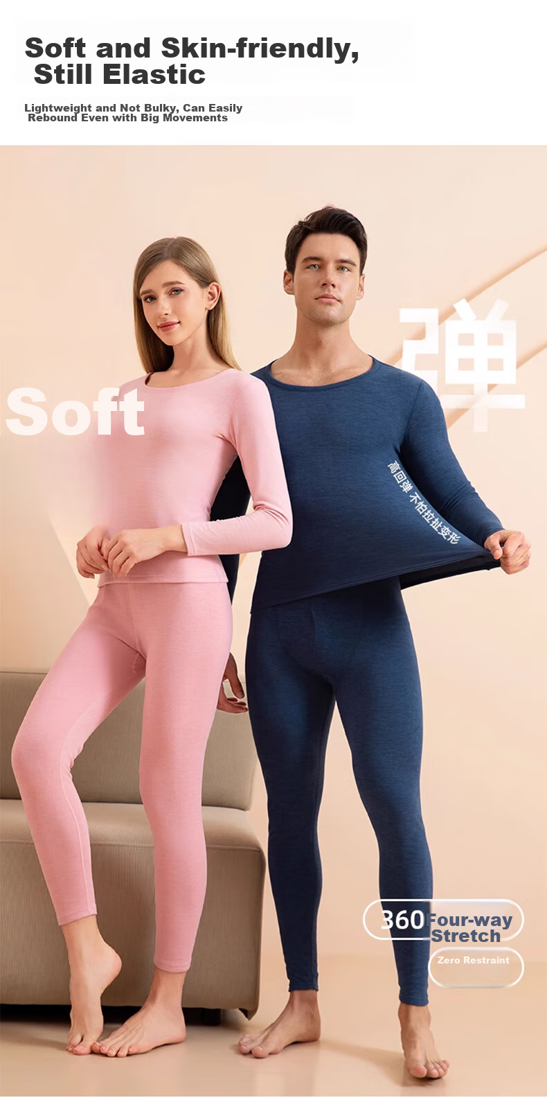 LangSha Thermal Underwear for Men, Fall/Winter 2026 New Wool And Silk Blend, 10A Grade Antibacterial Round Neck Fleece-Lined Heating Set 10