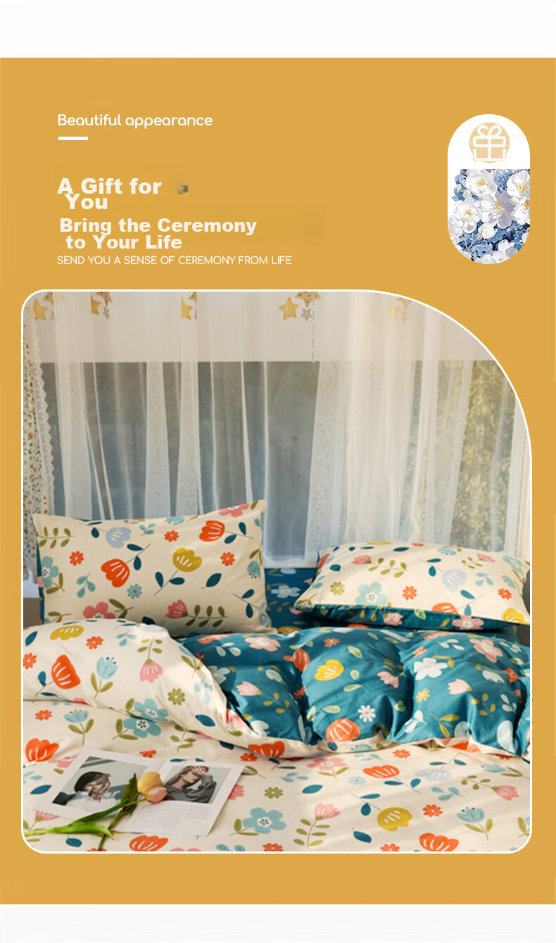 Grace 100% Cotton Pillowcase, Class A, 7A Antibacterial Fabric Pillow Cover, 48*74cm, Sea Salt Milk Coconut, One Pair 6