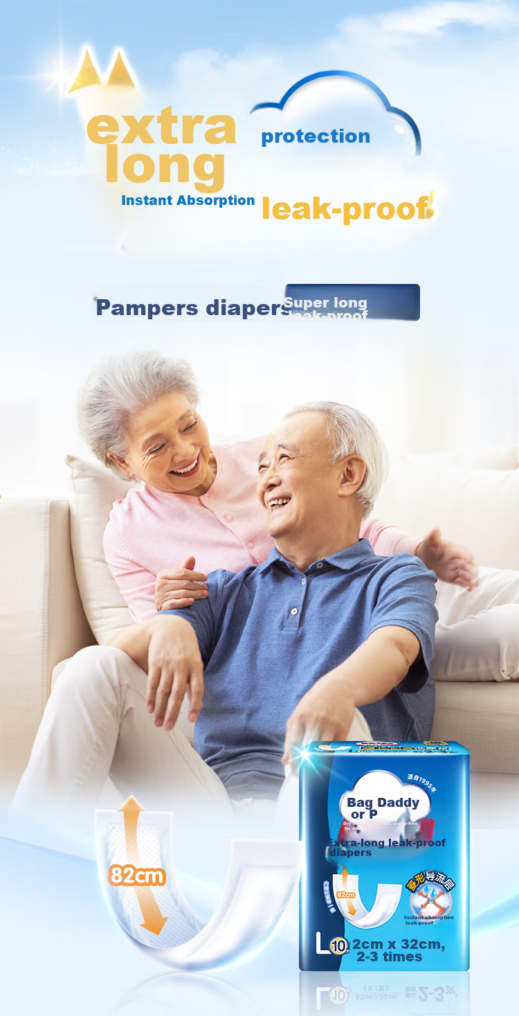 Dr.P Mama Le Adult Diapers Sanitary Pads, 10 Pieces (Size: 37.5*13.5CM), Postpartum And Menstrual Care 3