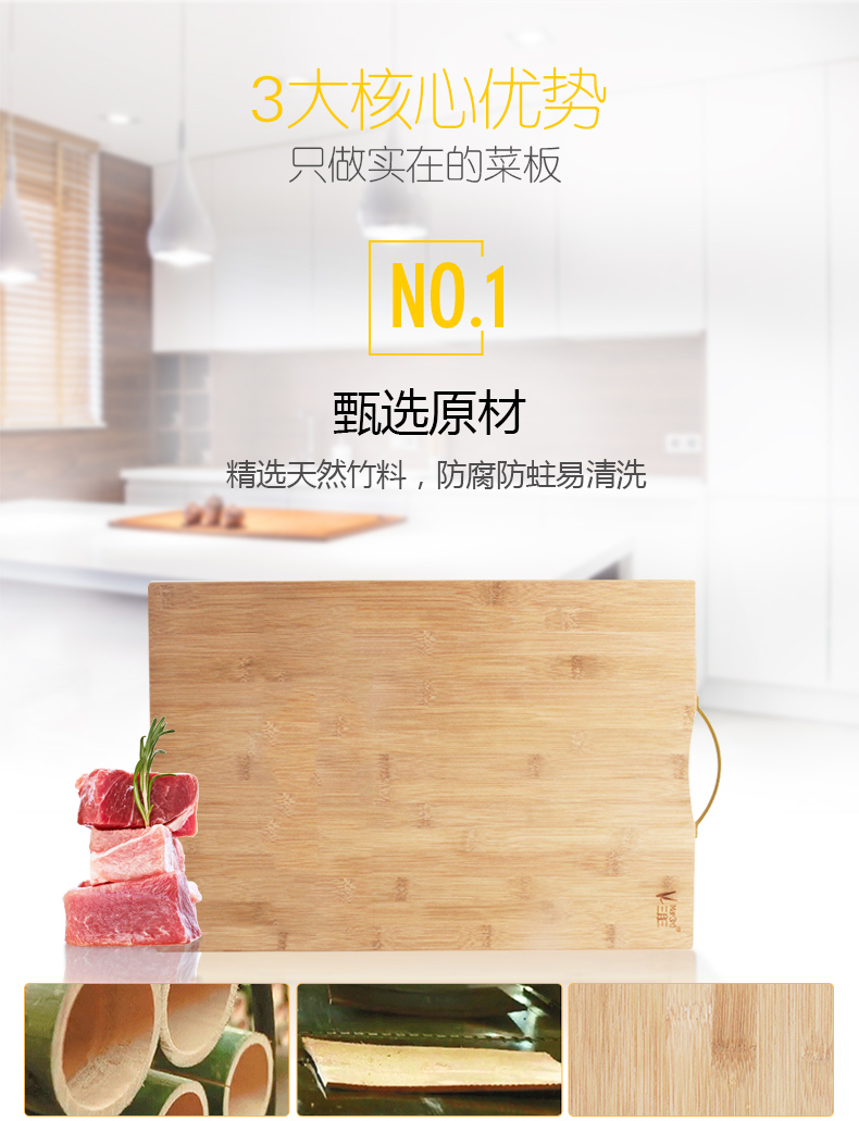 上传1025548_03.jpg