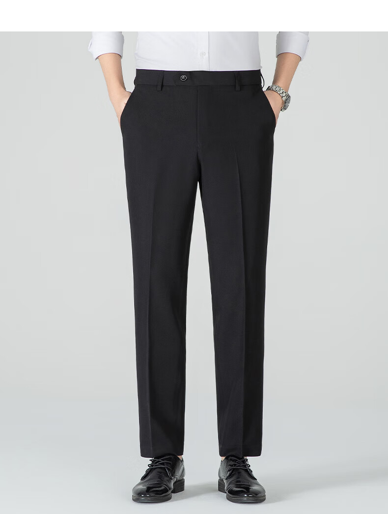 FIRS Men's High-Waist Wrinkle-Free Business Dress Pants Casual Straight-Leg Trousers for Work and Formal Wear 8