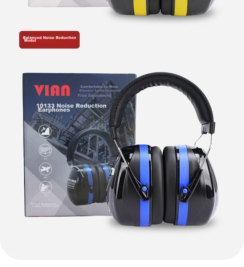 VIAN Soundproof Earplugs, Noise Reduction Sleep Aid, Noise Cancellation, Industrial Noise Reduction, Anti-Interference Headphones, 10534 Earplugs 11